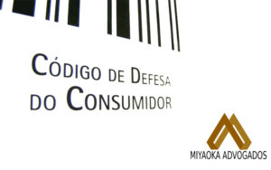 A PROPAGANDA ENGANOSA NO CÓDIGO DE DEFESA DO CONSUMIDOR