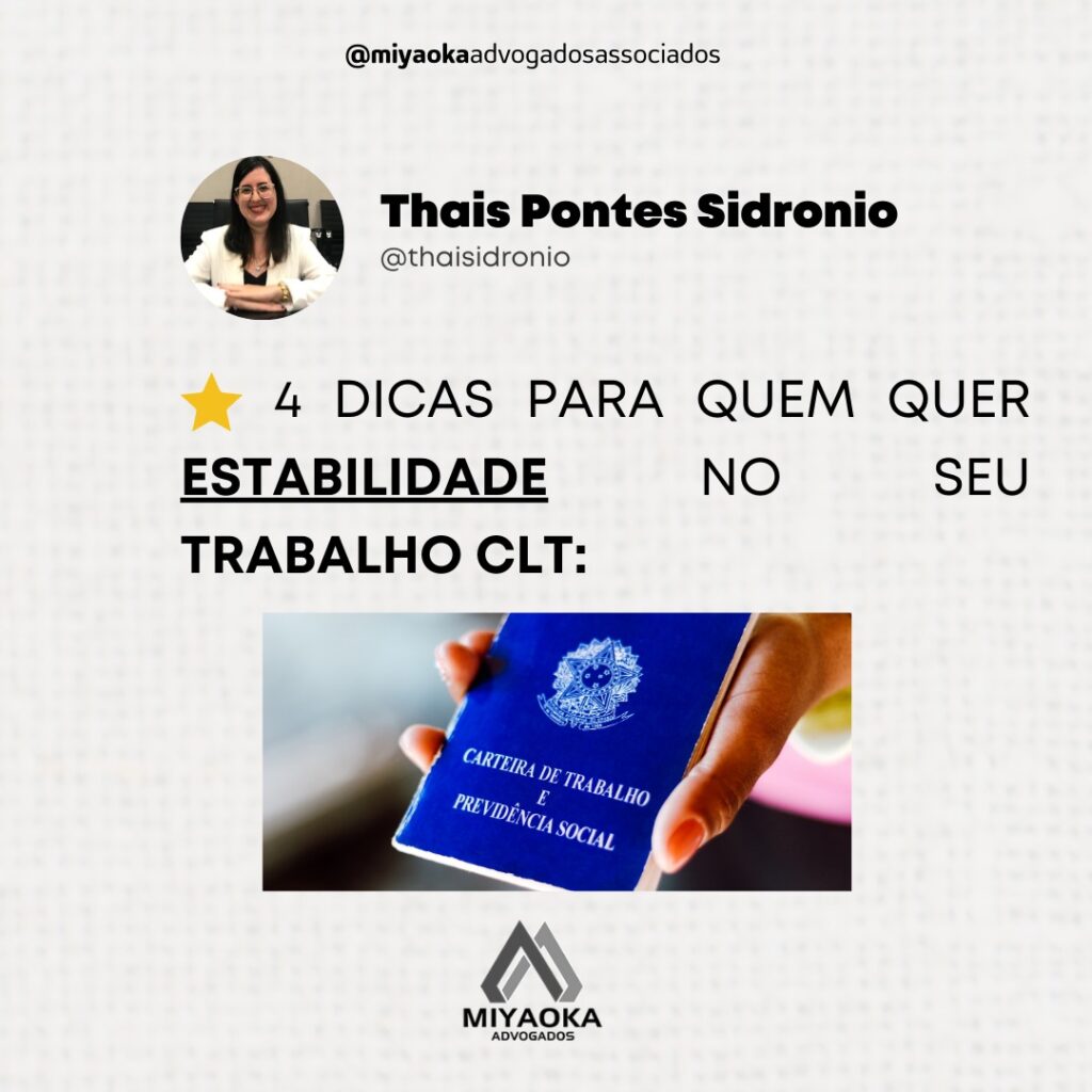 4 Dicas para quem quer estabilidade no seu trabalho CLT